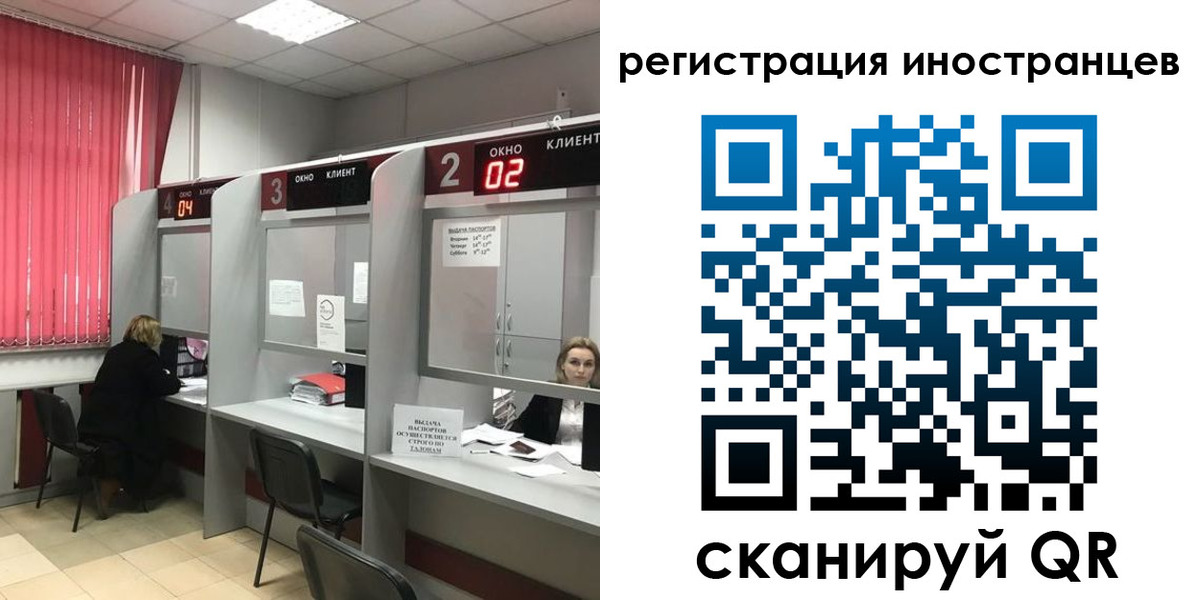найти адрес прописки в Шали